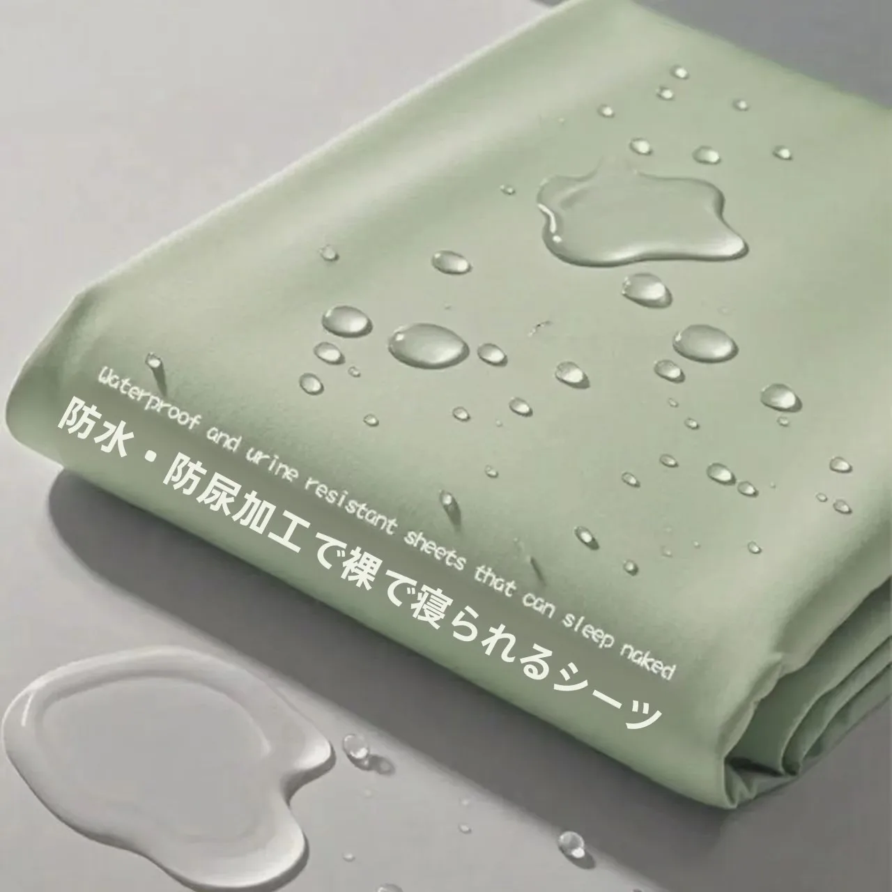 3mシンサレートインナーシュラフは防水ベッドシーツとしての実用性とは？