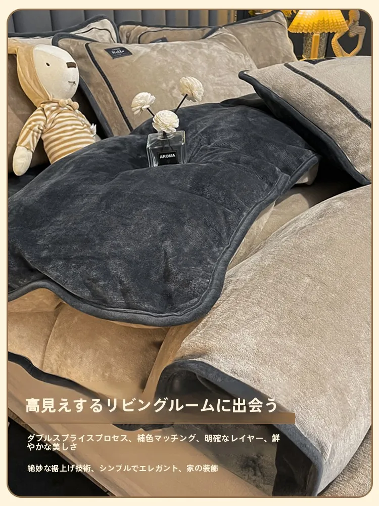 ベッド用4点セット 冬季 ユーザー/使用シーン ベルベット/ベビーフリース 裏起毛