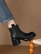 鹿と森の本革厚底太ヒールショートブーツ