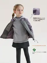 女の子用 軽量ダウンジャケット【白鹅绒・アウトドア・薄手・保温】