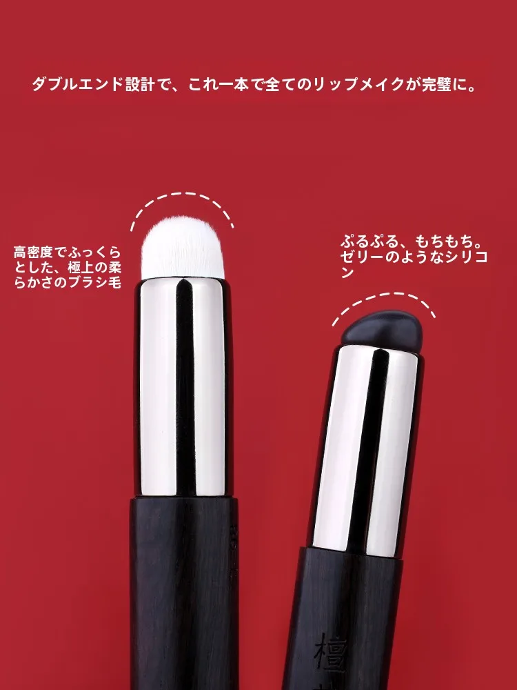 リップマキシマイザーとリップフォルミングライナー、どちらが本当の“唇のアップ”に？