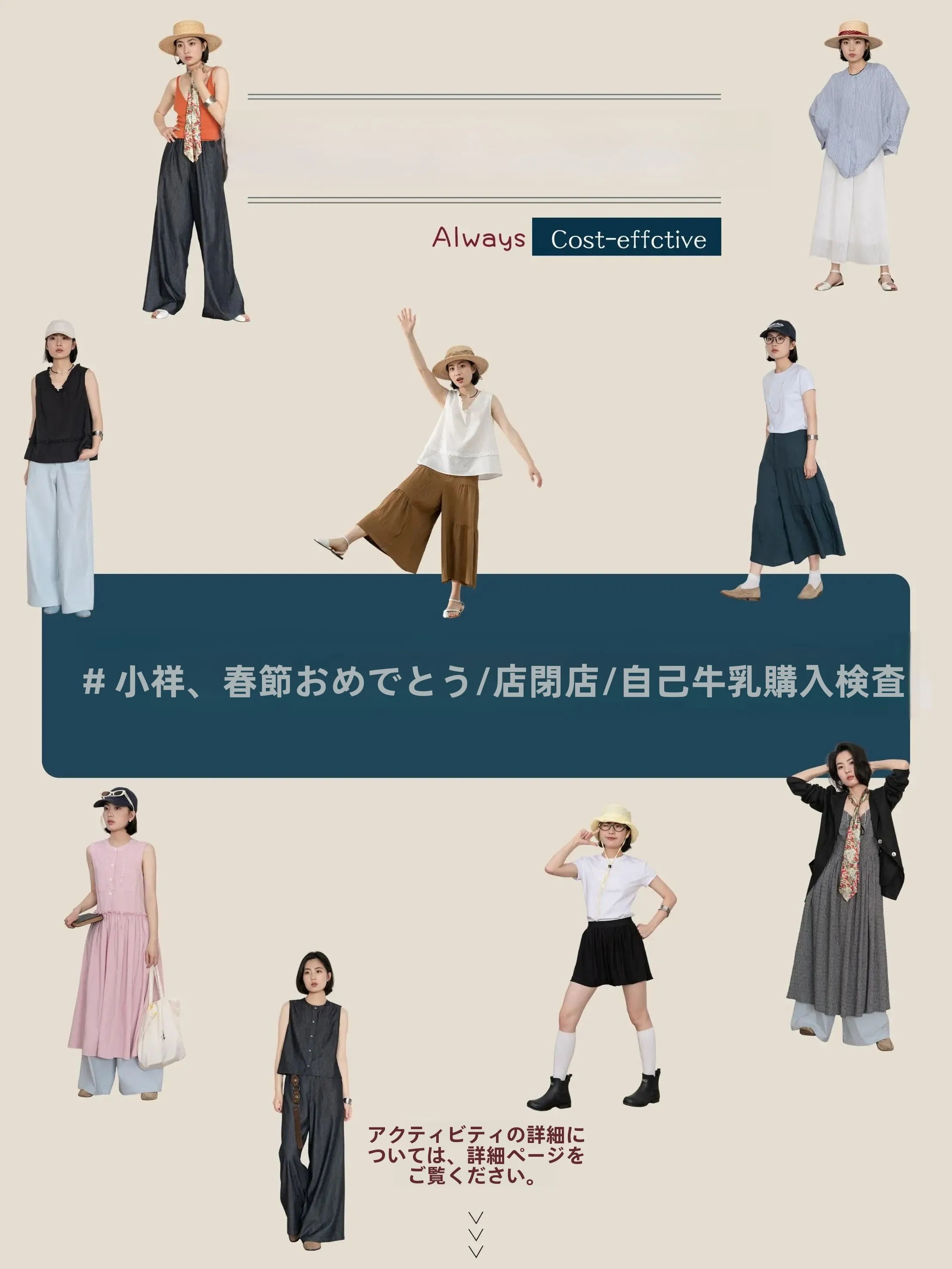 3万円以上で選ぶ高級「おうち時間」アイテムは、本当に価値があるのか？