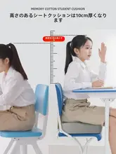 OSEAGLE 学生用高反発座椅子【通年対応・厚手・快適・痛み軽減】
