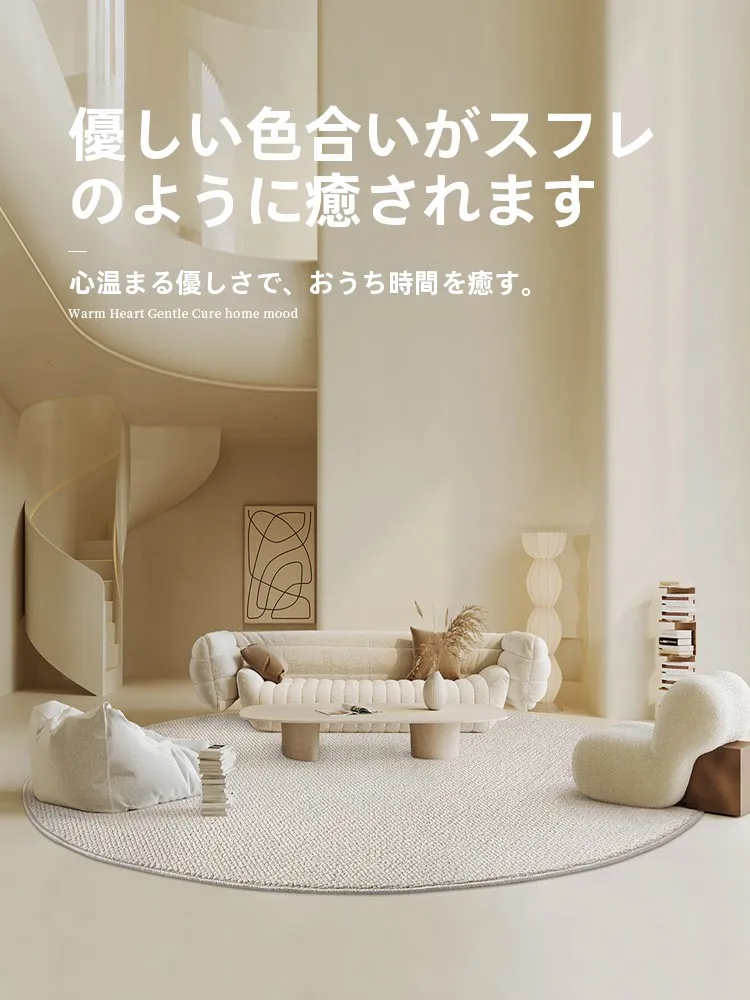 見つけたデイリー雑貨まとめ 完全ガイド フラワー・収納・ラグ・カップの選び方