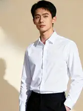 極上の柔らかさモーダル素材の長袖ビジネスシャツ【ホワイト・通勤用・結婚式・男性用】