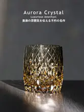 江戸切子風色付きクリスタルグラス【ウイスキー用・高級感あるデザイン】
