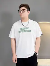 メンズ夏用Tシャツ【ゆったりデザイン・半袖・カジュアル】
