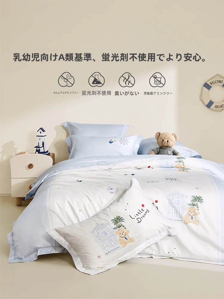 一人暮らしの夏場にぴったり？ひんやり掛け布団の選び方と、軽量で洗えるタイプのベストな活用法は？