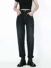 レトロブルーのハイウエストデニムスキニーパンツ【裏起毛・秋冬用・カジュアル・スリムフィット】