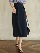 高腰Aライン傘型スカート【軽やかでドレープ感・フレンチスタイル・夏用】