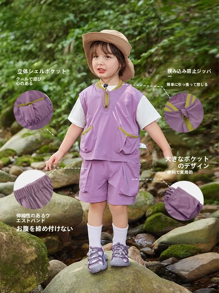 子供用カラフルなアウトドアスタイルのタンクトップとショートパンツ：9ヶ月児向け夏用セットアップの実用性と特性