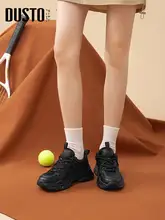 白色スポーツシューズ【春秋用・厚底・軽量・快適な履き心地】