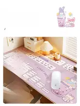 デスクマット 学習机 キッズ 男の子 女の子 学生 防水 防油 耐熱 PCデスク 目に優しい