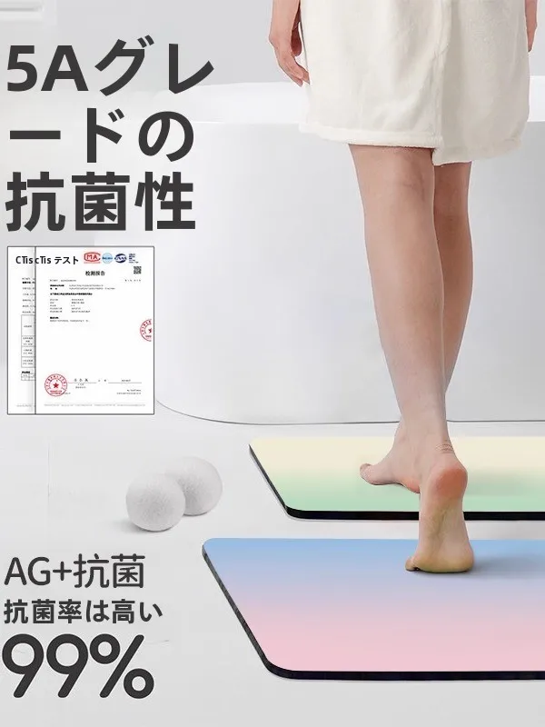 お風呂のカビ予防に使えるアイテムは？抗菌ソフトシリカゲルマットが解決するリアルな悩み