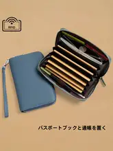 大容量 本革パスポートケース【多ポケット・防盗機能・手持ちタイプ】