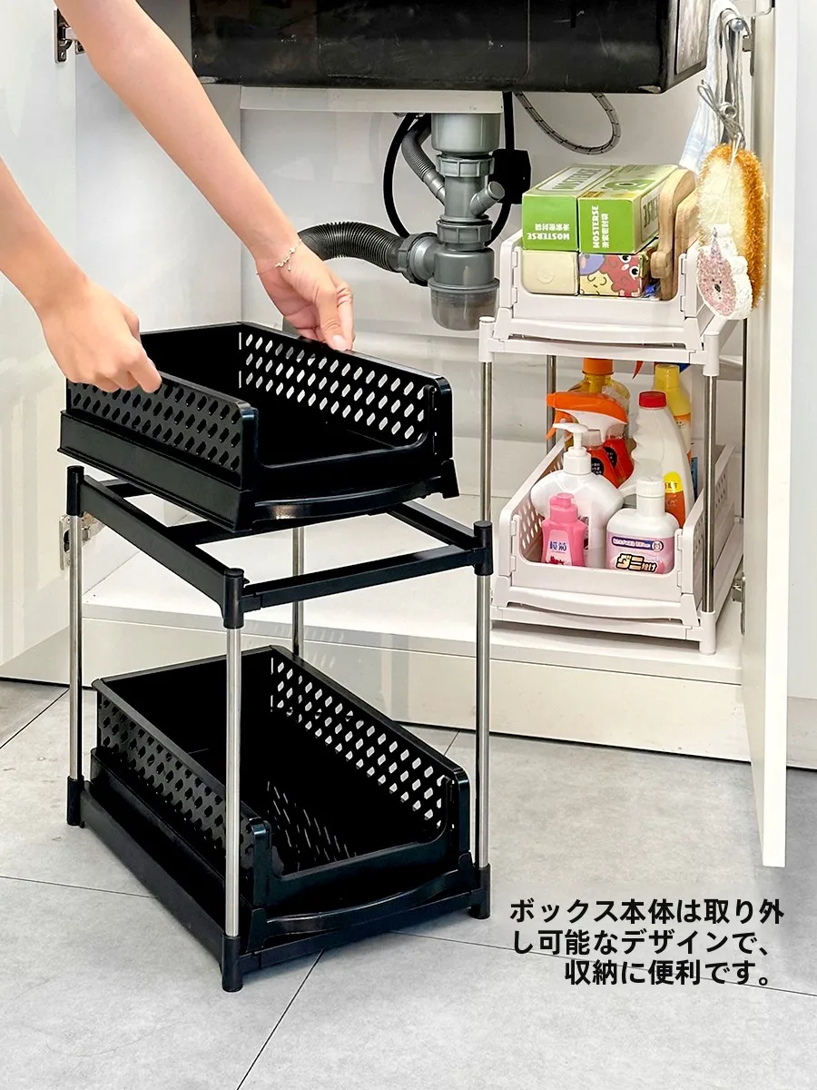 キッチン水切りかごの置き場所ない場合に最適な収納方法とは？