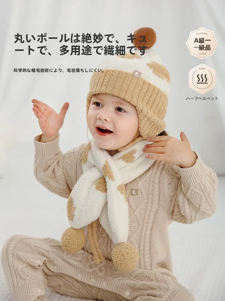 赤ちゃん用防風保温マフラー：秋冬に最適な小さな首を守る対策グッズ