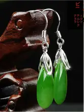 和田玉のロングピアス【天然翡翠・925シルバー・水滴デザイン】