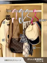 キャップ収納ハンガー【変形防止・省スペース・ワンタッチ設計】