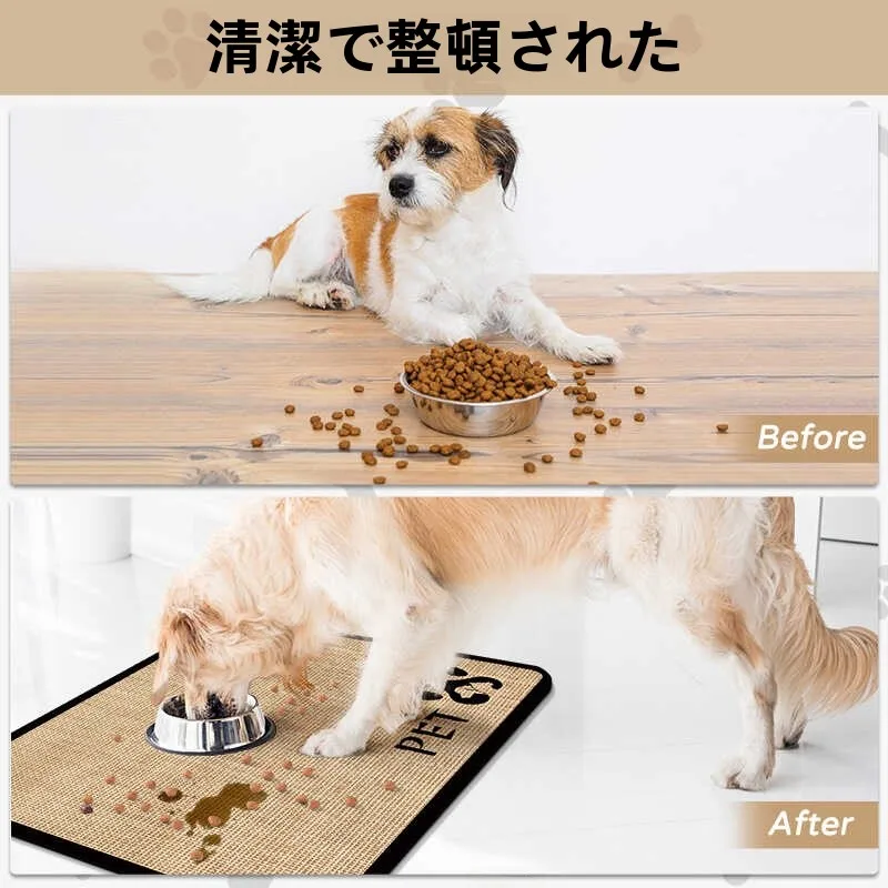 ペット用防水食事マット：滑り止め・吸水機能で猫犬兼用の使い捨てマットを徹底解説