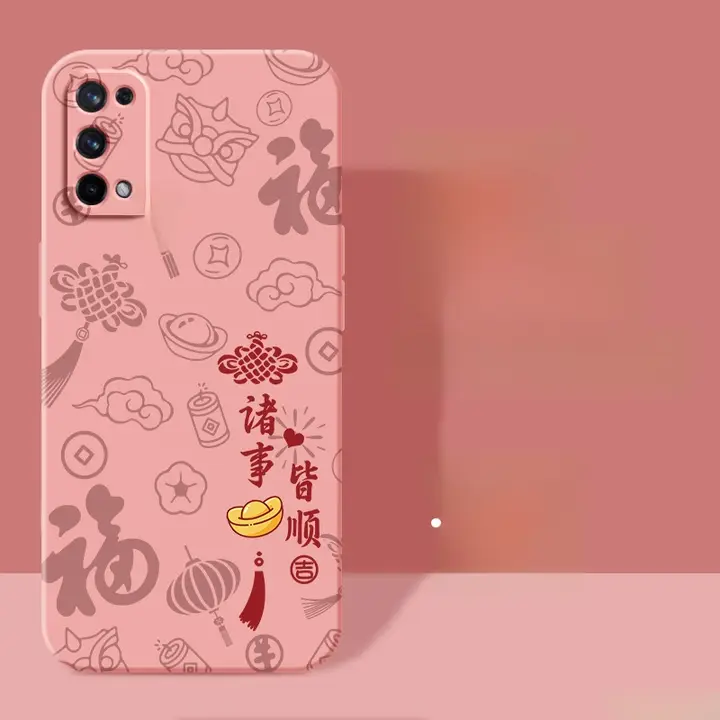 リアルミー真我X7 Pro用スマホケース【シリコン製・ピンク・防摔】