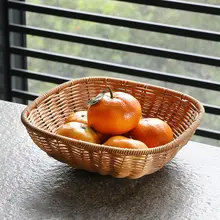 エスニック風 大型フルーツバスケット【家庭用・乾燥果物やお菓子収納に最適・ハンドメイド風】