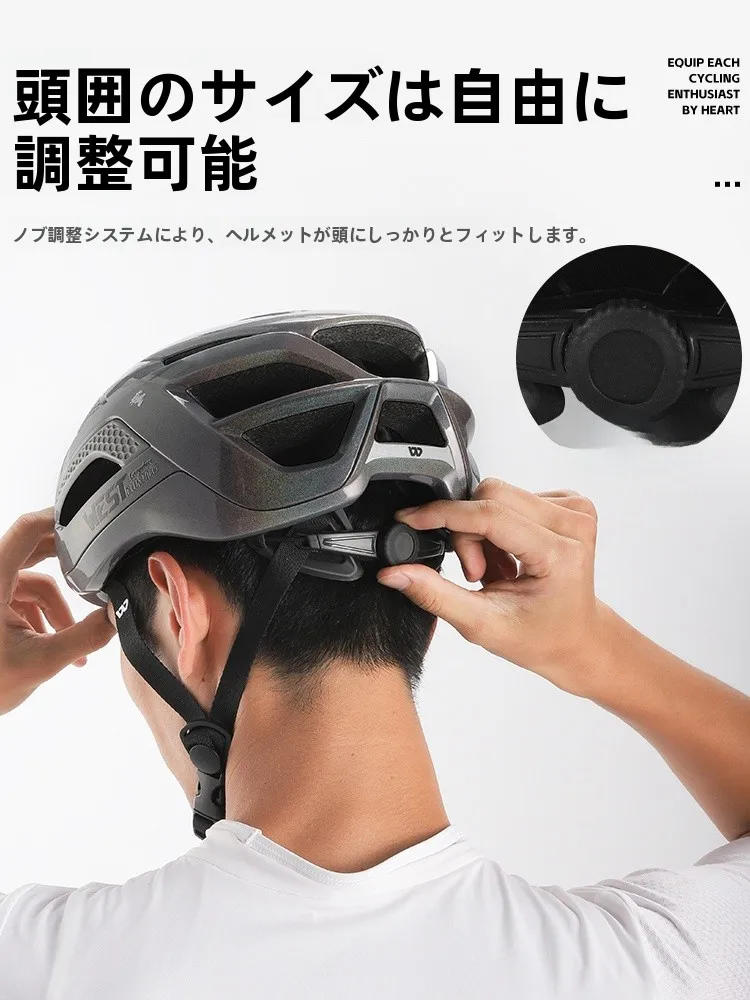 西ブイキング 軽量通気性自転車ヘルメット：マウンテンバイク・ロードバイク用一体成型モデルの安全性とフィット感