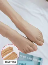 極上の柔らかさ！夏用シアータイツ【ブラック・ベージュ・防止糸引き】（セットアップ対応）