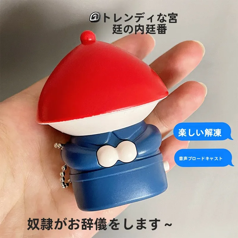 子供向け声かけのための声控フィギュア：奴才给您请安啦の実用性と使用シーン