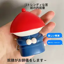 声控機能付き吹き出しディスプレイフィギュア【デスク周りの癒し・解消おもちゃ】