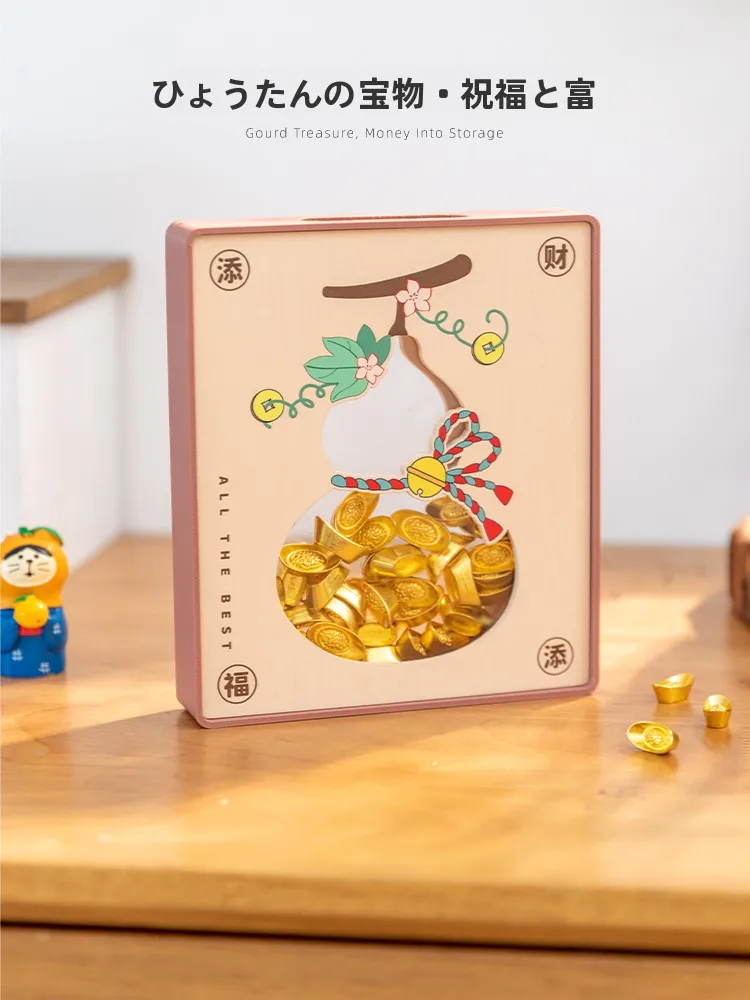 透明な貯金箱 子供向け おしゃれな装飾品：お札貯金ファイルとしての実用性と安全性