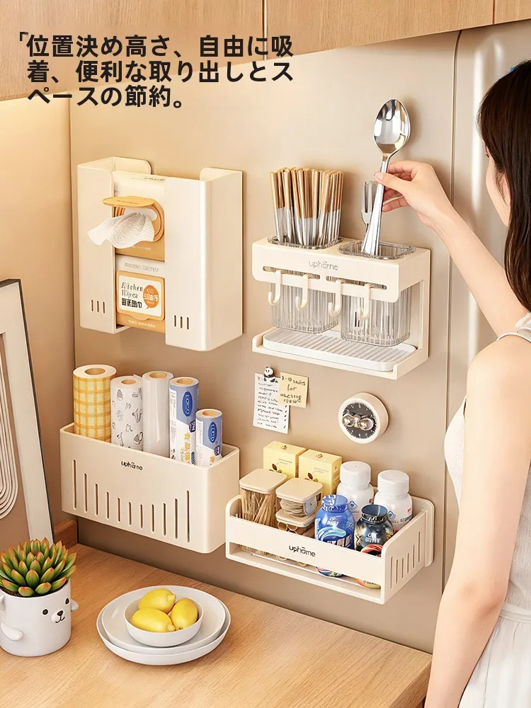 日用品の便利グッズで暮らしを楽しくするには？キッチンに設置するマグネット式ペーパータオルホルダーの選び方