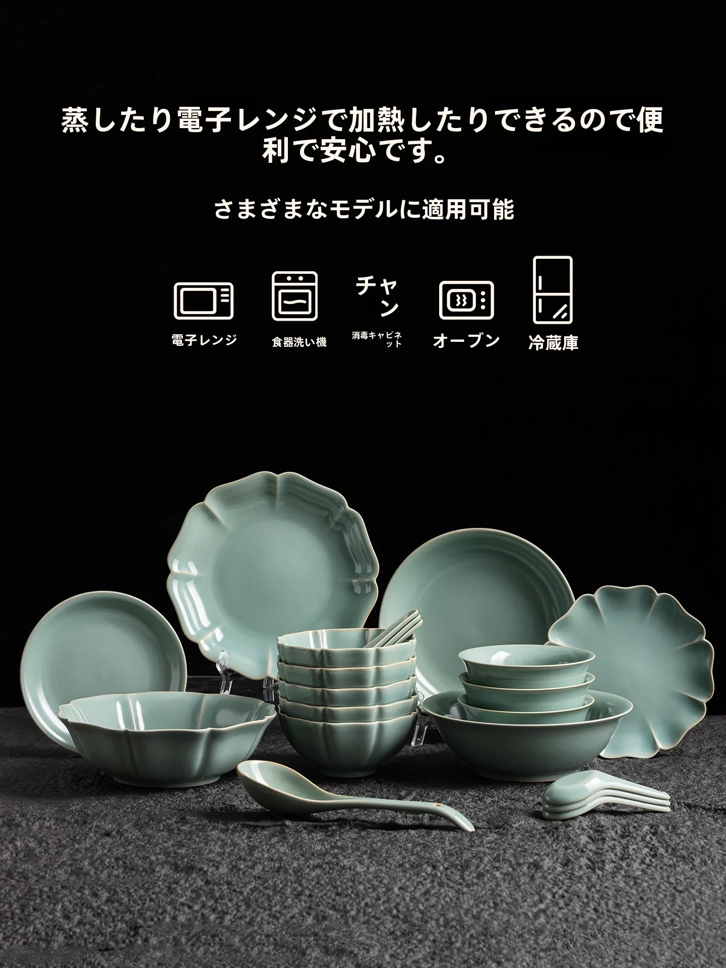 高級陶器製ティアンチン汝窯プレート：中華スタイルの日常使いに最適な焼物お皿