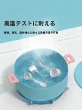 赤ちゃん用ミルクスプーン【白鹅绒・使用量計測用・極上の柔らかさ】