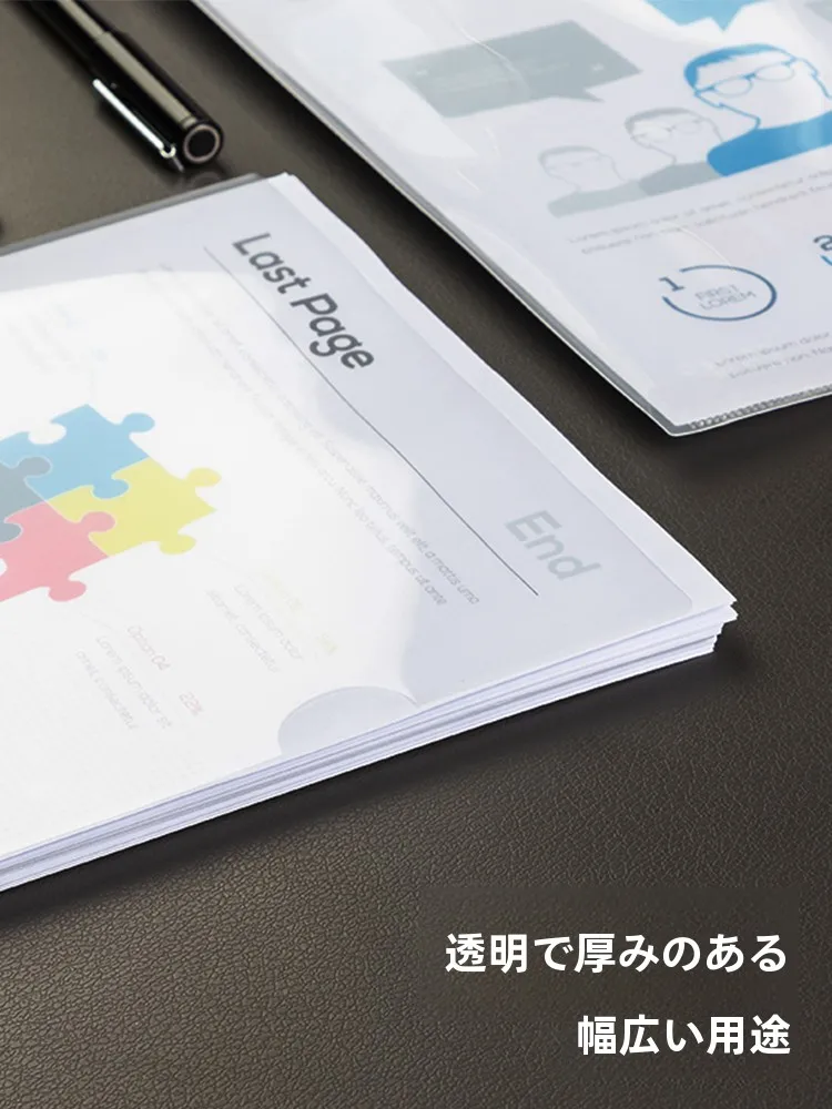 印刷できるクリアファイルを選ぶべきタイミングは？