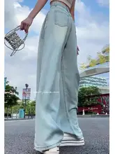 高腰天絲デニムパンツ【梨型体型対応・夏用・フィット・ワイドレッグ】