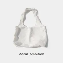 トートバッグ ショルダーバッグ レディース レース 軽量 着回し「Metal Ambition」