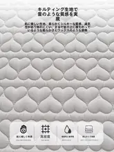 枕カバー 防水 皮脂汚れ防止 家庭用