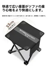 アウトドア折りたたみ椅子【軽量・携帯式・キャンプ・釣り用・ピクニック】