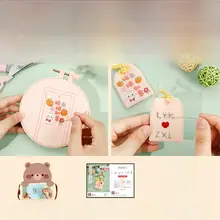 刺繍DIY材料キット【平安福のポーチ・手作り・祈願用】