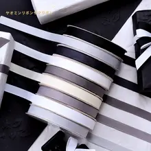 黒白灰色系 ポリエステルリボン【幅広・DIY包装装飾用】