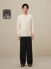 無地チェック柄 メンズ カジュアルニット【極上の柔らかさ・秋冬用】