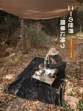 超軽量ポケットテントマット【防水・キャンプ・レジャー用・芝生・ビーチ対応】