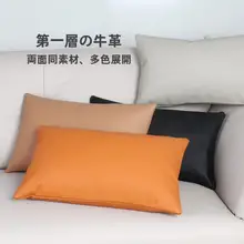 極上の柔らかさ！牛革製 正方形クッションカバー【シンプルモダン・リビング＆寝室用・クッション付き】