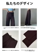快適なランニング用ドライフィットロングパンツ【女性用・薄手・ゆったりシルエット・ヨガ対応】