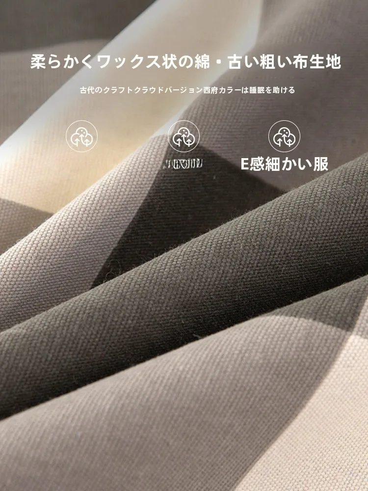ベッドシーツを選ぶときに迷う？老粗布の温かみが、寝室の心地よさを変える理由
