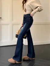 レディース 美式復古仕立てのフレアデニムパンツ【春用・タイト・ストレッチ・スリム】
