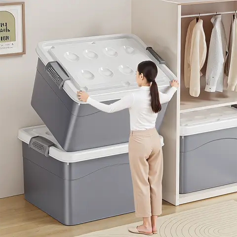 プラスチック特大サイズの収納ボックス厚めの収納ボックス特大サイズの家庭用衣類収納 TAO | 大容量収納ボックス【加厚プラスチック製・特大・衣類・布団整理用】