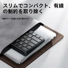 Apple対応 静音ワイヤレスBluetoothキーボード＆マウス【オフィス向け】（セットアップ対応）