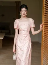 春夏用 中式改良チーパオ【ウエスト絞り・プリーツデザイン・スクエアネック】